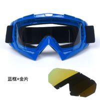 Safety shockproof sports goggles X600-KTM