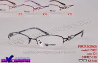 Nylor metal frames for glasses Four Kings 四大天王 F7007