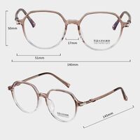 Оправа пластиковая из материала TR90 с линзами Blue Ray Cut MAMO M3832