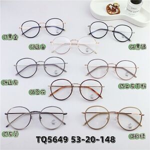 Hybrid metal + TR90 frame, with Blue Block coating SANTA TQ5649