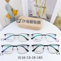 Titanium frame SANTA T9110