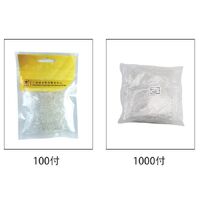 Носоупор силиконовый мягкий для очков с воздушной подушкой