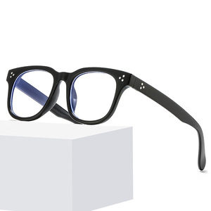 Plastic glasses KYZ3518 Blue ray cut protection