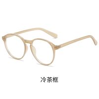 Plastic glasses with Blue ray cut protection TR2069平光