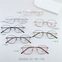 Metal frame with Blue Block coating SANTA 00266