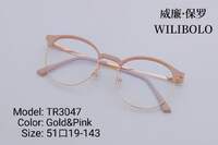 Metal + TR90 ultrathin women's frames with spring hinges Wilibolo TR3047