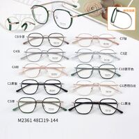 Combined frames with Blue Ray Cut lenses MAMO M2361