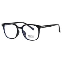 Оправа пластиковая из материала TR90 с линзами Blue Ray Cut MAMO K8048