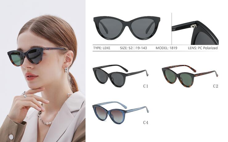 Солнцезащитные поляризационные пластиковые очки Leke LK1819