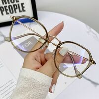 Plastic Blue Block glasses with blue light protection FENQI F8076