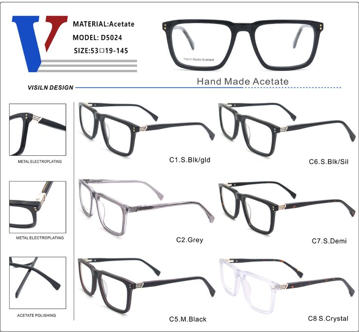 Оправа пластиковая из ацетата с флексом D5024-DA