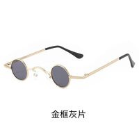 Metal retro mini sunglasses R01