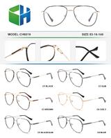 Metal frame with spring hinges CH6019-DA