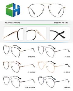 Оправа металлическая с флексом CH6019-DA