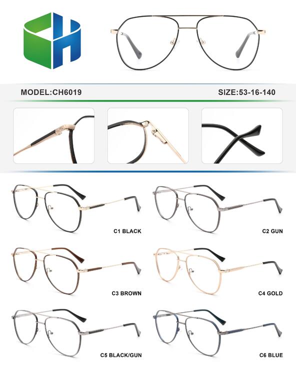 Metal frame with spring hinges CH6019-DA