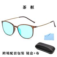 Blue Block TR90 glasses with blue light protection for colorblind people, with case KY872-2色盲眼镜