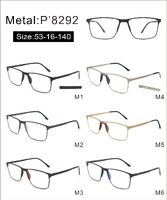 Оправа металлическая с мягким носоупором и флексом 8292-DA