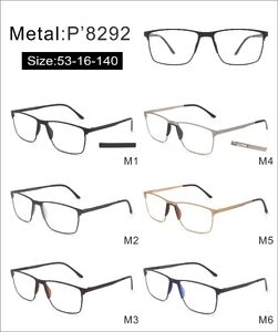 Оправа металлическая с мягким носоупором и флексом 8292-DA