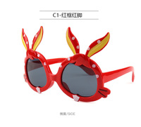 Polarized silicone sunglasses with UV400 protection for kids T22043