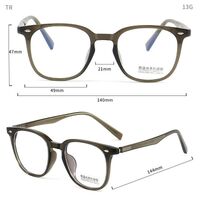 Оправа пластиковая из материала TR90 с линзами Blue Ray Cut MAMO M3830