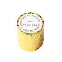 Термолента - бумага для оптометрической термопечати, для печати на рефрактометрах