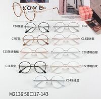 Combined frames MAMO M2136