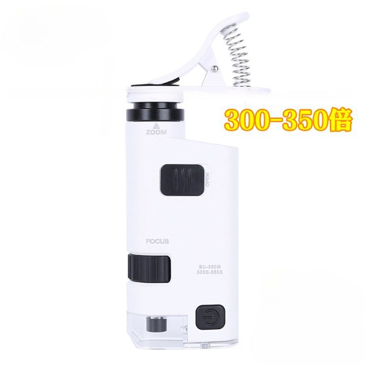 Portable microscope for phone mounting BU350M, magnification: 300-350X