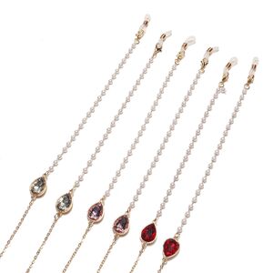 Металлическая нескользящая цепочка золотого цвета, с кристаллом в виде капли воды и жемчугом, для очков и масок GL1504