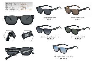 Polarized plastic TR90 sunglasses for men Leke SK3050