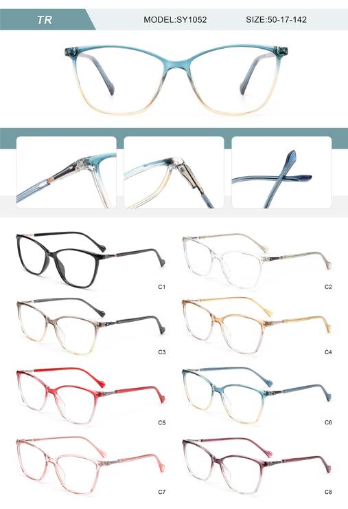 Оправа пластиковая из TR90 женская с флексом SY1052-DA
