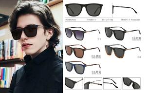 Солнцезащитные мужские TR90 поляризационные очки с флексом Romonis TR98011-R