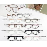 TR90 plastic frame with Blue Ray Cut protection lenses MAMO TR98156