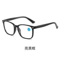 Plastic glasses for reading, with Blue ray cut protection, diopters from +0.00 to +4.00, RMC=62-64, KY8082T 弹簧腿