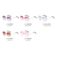Metal rimless sunglasses with UV400 protection 2885-GT