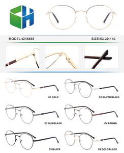 Оправа металлическая мужская с флексом CH8855-DA
