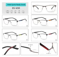 Оправа для очков мужская металлическая спортивная с вращающимся на 360° флексом Big City DS-M30