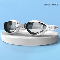 Swimming waterproof anti-fog goggles, with cap, diopters from -2.00 to -5.00, 9013-YU