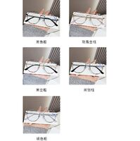 Metal Blue Block glasses with blue light protection FENQI F8333