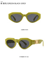 Sunglasses Elit modern in glamor style 21004-1