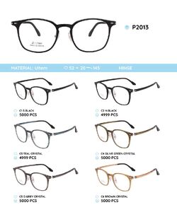 Plastic Ultem eyeglasses frame P2013