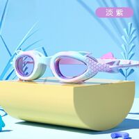 Очки для плавания детские (3-14 лет) водонепроницаемые с защитой от запотевания, с шапочкой, YJ627-YU