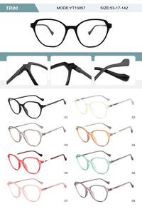 Plastic TR90 frame for women with spring hinges YT13057-DA