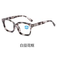 Plastic glasses for reading, with Blue ray cut protection and flex hinges, automatic diopters +1.00-6.00, RMC=62-64, KY210变焦老花
