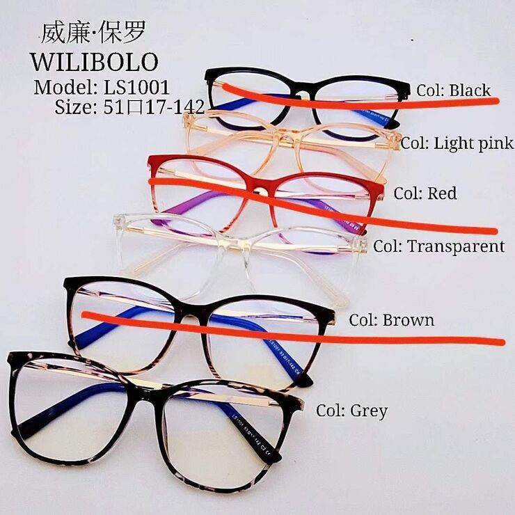 Metal + TR90 ultrathin women's frames with spring hinges Wilibolo LS1001
