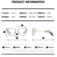Combined frame (metal + TR90) or glasses with blue light protection, with spring hinges FA87249