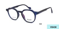 Оправа пластиковая для очков VIZZINI V8438