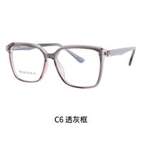 Оправа для очков пластиковая TR90 с защитой от синего света, с флексом FA87195