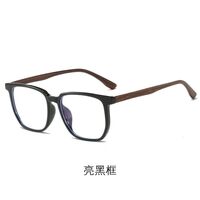 TR90 glasses, with case, with Blue ray cut protection KY75233