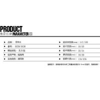 Plastic glasses with blue light protection for women 8829-8830-PN