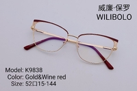 Оправа металлическая ультратонкая Wilibolo K9838